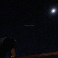 as the rain falls upon me - EP - Fracktion