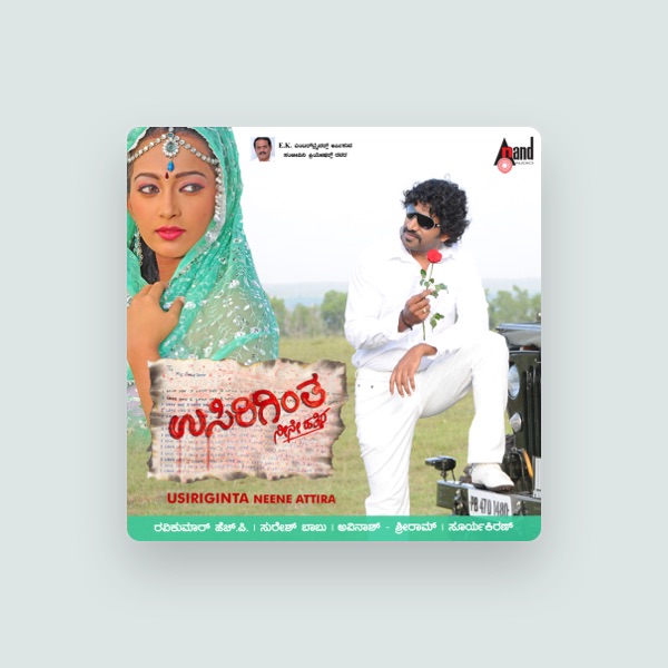 Avinaash - Shreeram's avatar