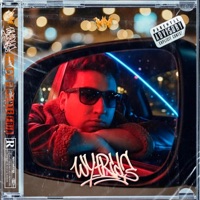 Sudor y Mente fría - Single - Wyfrid Mathers