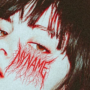 my name - Single