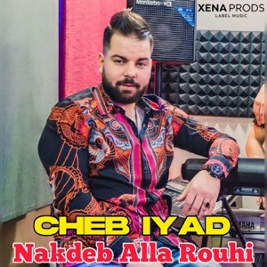 Nakdeb 3la Rouhi