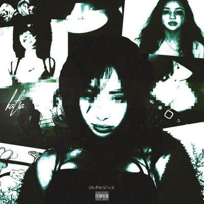 Katia - EP