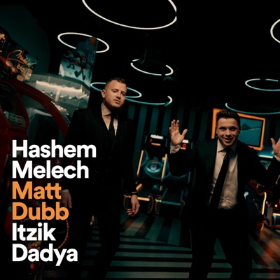 Hashem Melech - ⁨השם מלך⁩ - Single