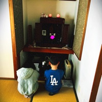 Feb29th - Single - DJ ikipedia