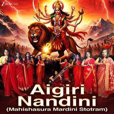 Aigiri Nandini (Mahishasura Mardini Stotram) - EP