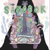 Sangbok (feat. Martin Hagfors & Erik Johannessen)