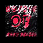 Majesty (feat. Christmadejoejoe & LDThaBondservent) - Single