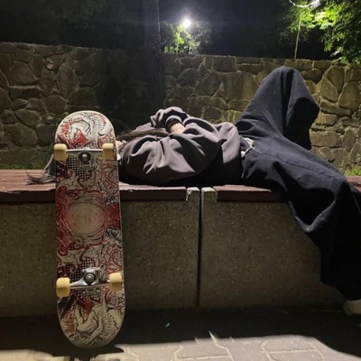 ain't around - Single