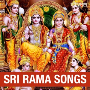 Shri Ramchandra Kripalu Bhaj Mann
