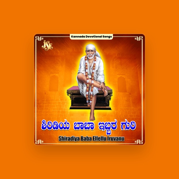 Uday Ankola's avatar