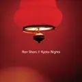 Kyoto Nights (Edit)