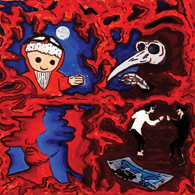 Sielunmaisemakuvia - EP