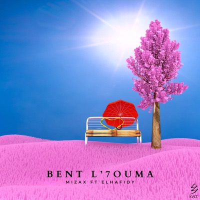 ELHAFIDY WITH MIZAX - BENT L'7OUMA