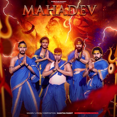 Mahadev - Single