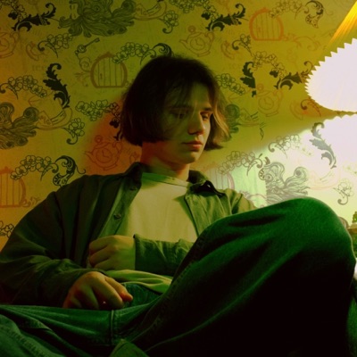 Потратила - Single