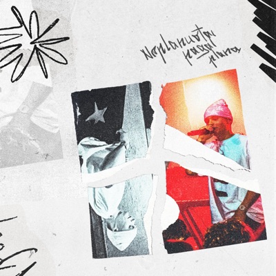 NPP - EP
