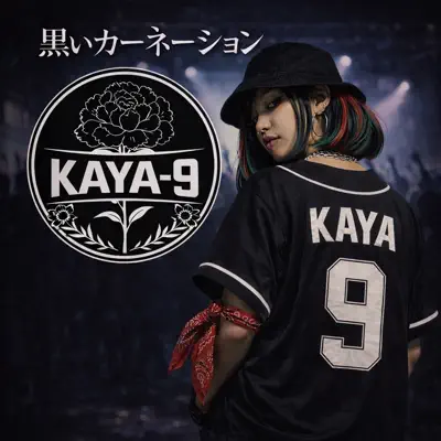 KAYA‐9 - Shazam