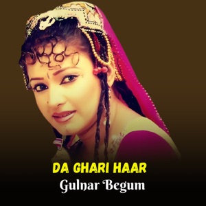 Da Ghari Haar - EP