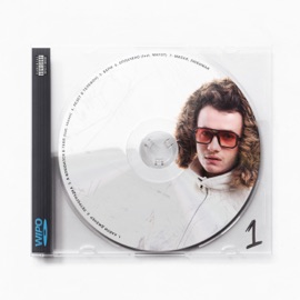 милая, любимая Wipo