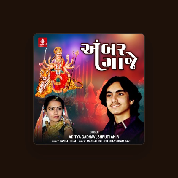 Aditya Gadhavi's avatar