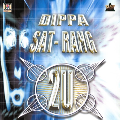 2u (feat. Kiss 'N' Tell)