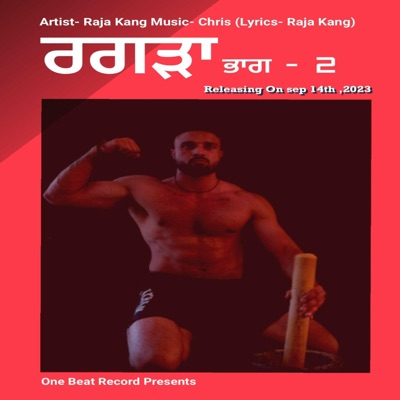 RAGRA Part (2) - Single