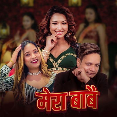 Mera Babai - Single