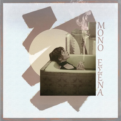 Mono Esena - Single