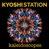 Kaleidoscopes - Single, 2024