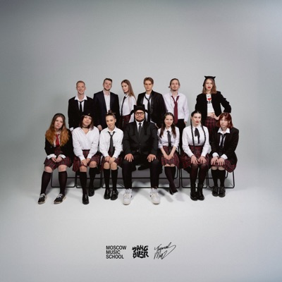 Лаборатория Thomas Mraz