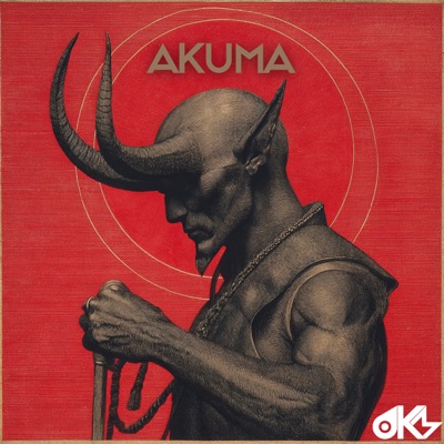 Deadly Komo - Single