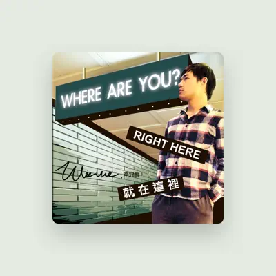 Listen to Li Guan-Qun, watch music videos, read bio, see tour dates & more!