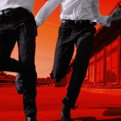 Pāri Torņiem Pacelties - EP