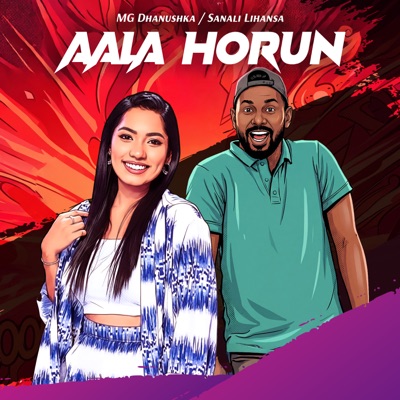 Aala Horun - Single
