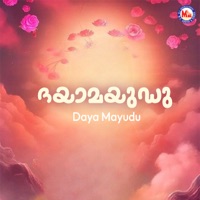 Daya Mayudu - Ramu, Jolly Antony, Saketh & Rahul