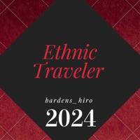 Ethnic Traveler - Single - bardens_hiro