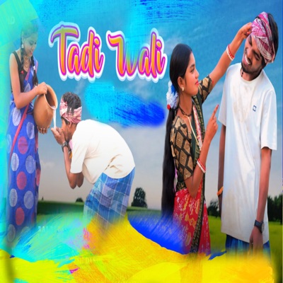 Tadi Wali - Single