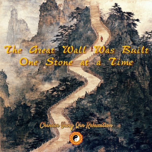 The Great Wall Was Built One Stone at a Time