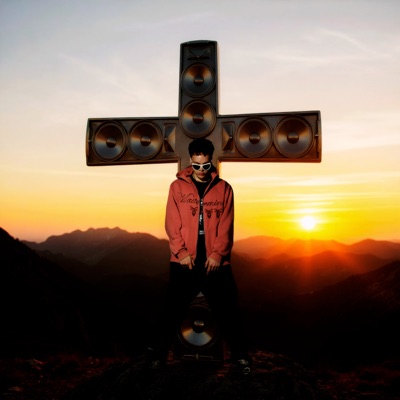 Восход - Single