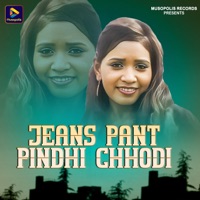Jeans Pant Pindhi Chhodi - Single - Hakim Ansari