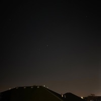 Where she go - Single - Zybes Ex