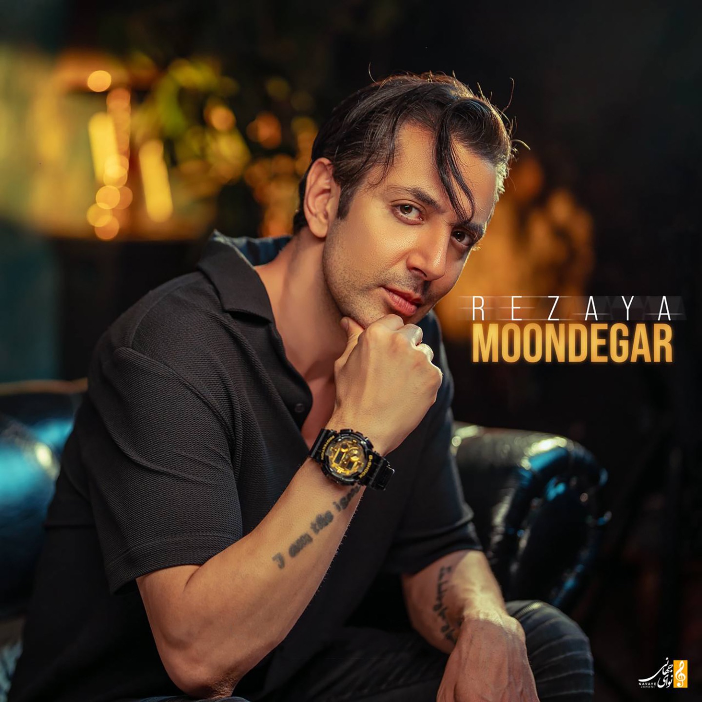 Moondegar - Single