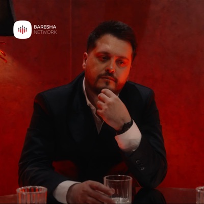 Sonte pi per ty - Single