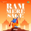 Ram Mere Sage