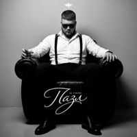Пазл - Single - DJ TINOKI