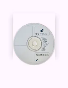 收听 余晖、观看音乐视频、阅读小传、查看巡演日期等 ！