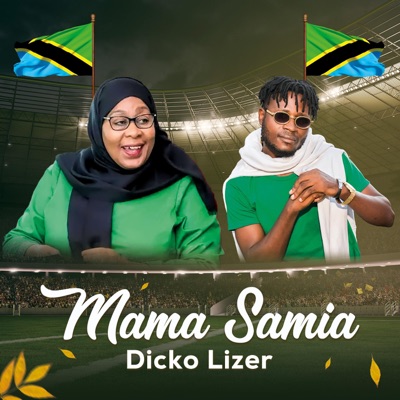 Mama Samia - Single