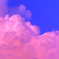 Лето - Single - Nahal