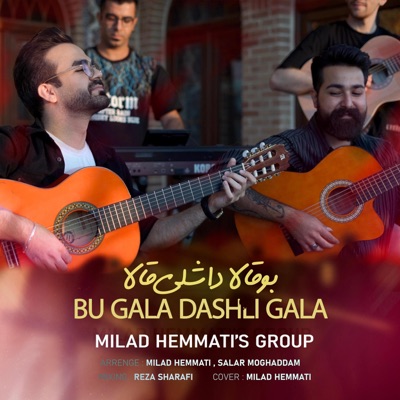 Bu Gala Dashli Gala