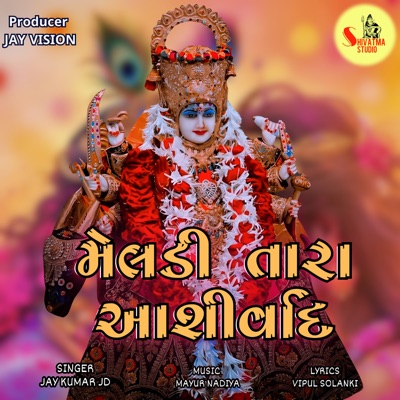 Meldi Tara Ashivad - Single